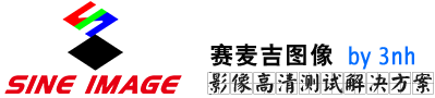 深圳市赛麦吉图像技术有限公司logo